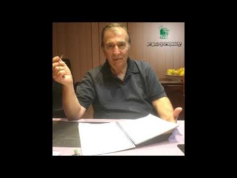 قصيدة يا فلسطين يا أطهر عجيني للرفيق شفيق فياض 