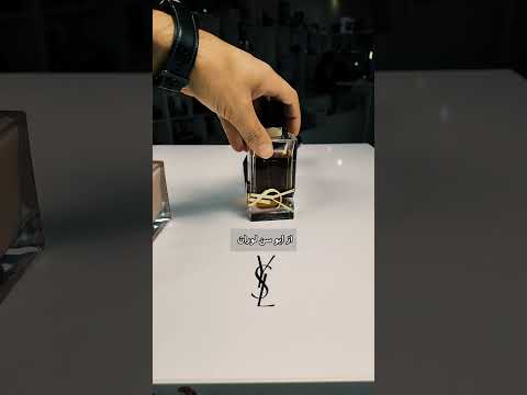 6 تا زنانه پرطرفدار در عطرآمین