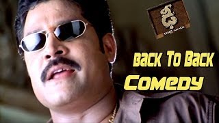 Back To Back comedy part - 01 || Dhee Movie || Manchu Vishnu || Genelia
