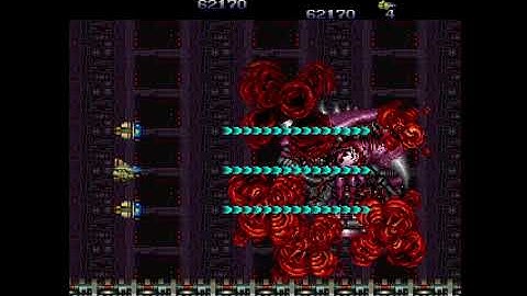 MiSTer FPGA / Zero Wing / Arcade