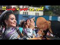 کشور پرو جهنم یا بهشت کشور پرو جهنم یا بهشت