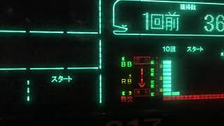 1090810#A05