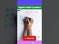 Very Nice Algebra Simplification Math Problem #shorts #maths #algebra #simplification #mathematics