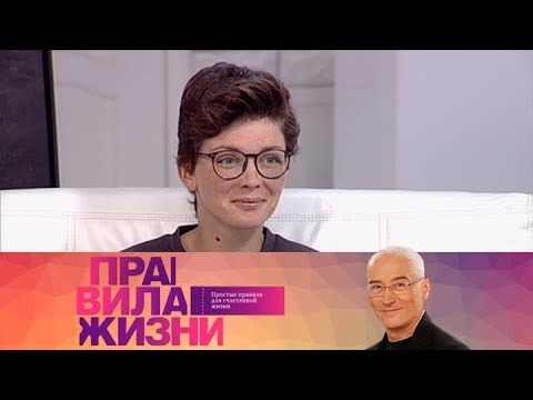 Правила жизни. Эфир 28.02.2022 @SMOTRIM_KULTURA