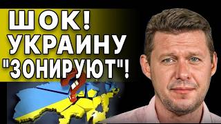 Я ПРЕДУПРЕЖДАЛ! НАЧИНАЕТСЯ ПОЛНЫЙ АД! ЧАПЛЫГА: ПУТИН ПРИКАЗАЛ ВСЁ "СНОСИТЬ"...