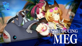 『Granblue Fantasy Versus: Rising』 #43 「メグ キャラクターガイド」
