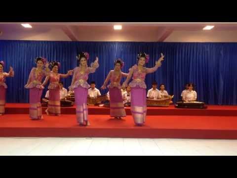 ฟ้อนราชโบริกาไมตรี