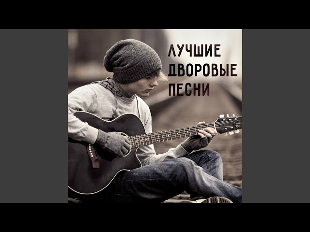 21 век