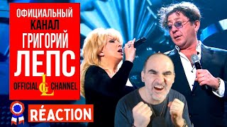 Ирина Аллегрова и Григорий Лепс - Я тебе не верю ║ Réaction Française !