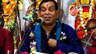 ଭଗବାନ କୋଉଠି ଜନ୍ମ ନିଅନ୍ତି ଓ କାହିଁକି||Bhagabata Tungi Re Pandite||Pandit Biswanath Satapathy