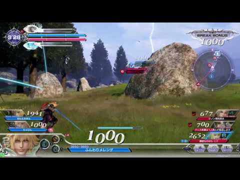 【DFFAC】(操作するのが)最後かもしれないだろ…2【ダイヤEティーダ】ディシディア 2バー