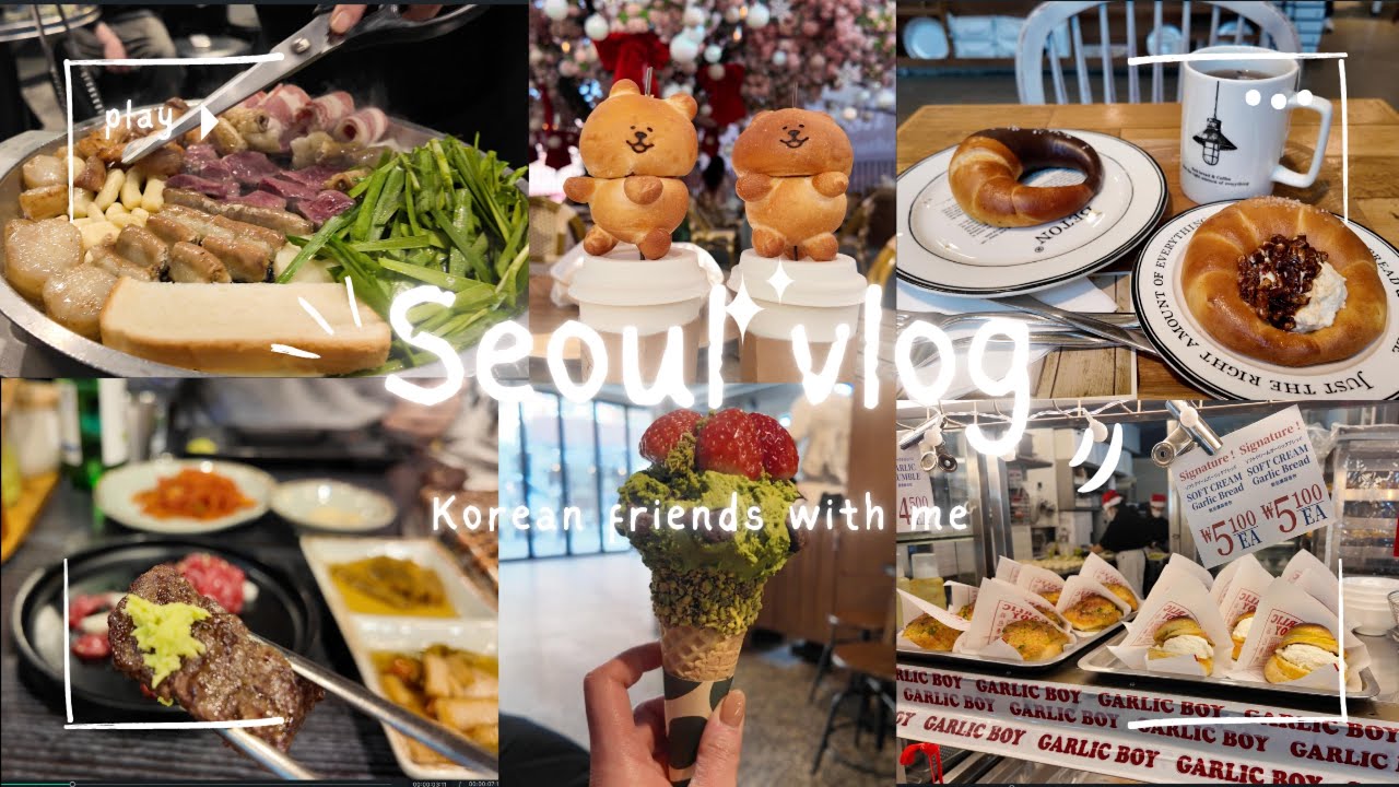 【韓国 Vlog】4泊5日ソウルXmas🎄✨｜江南、広蔵市場、聖水エリア｜ピョルマダン図書館｜BETON｜GARLIC BOY｜陵洞ミナリ｜MAMAN GELATO ｜江南麺屋｜JUUNEEDU｜
