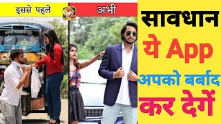 Teen Patti star Game का काला सच || तीन पत्ती Star Game में रुपए कैसे जीते | teen patti star fake app screenshot 4