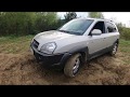 Hyundai Tucson OffRoad #1