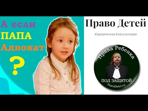 Биржа труда и Алименты. Помогает ли Статус безработного.