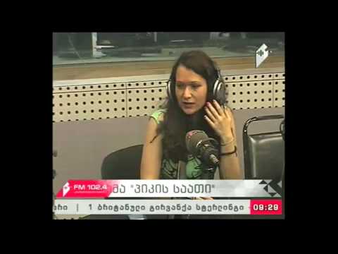 \"პიკის საათი\" 06.07.17 ზოგადსაგანმანათლებლო სკოლის პრობლემები საქართველოში