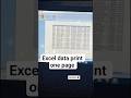 excel data print one page | excel |excel shortcut | excel in hindi| excel tricks| #shorts #s #excel
