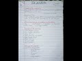 BBS 2nd year Job Satisfaction chapter 4 OB and HRM #exam #bbs #read #paper #class #nepal #foryou