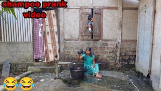 New Shampoo Prank Video