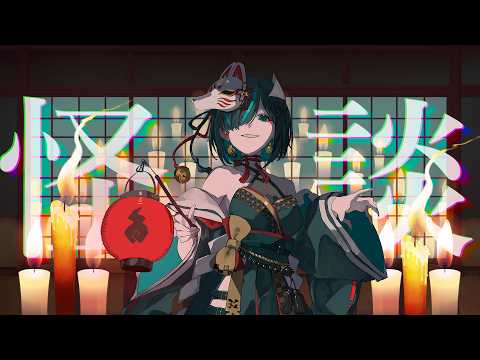 【👻 #怪談朗読  🔥】「怖い話朗読配信 投稿者：八尺マン様」他 怪談朗読配信  /JPVtuberかすみみたま【 #雑談  】#怖い話 #睡眠導入  #みたまいり #奇々怪々