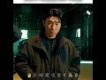 Kang In-beom Aura in this scene | Bloodhounds |FUNK ABNORMAL (SLOWED) | #kdrama #movieedits #shorts