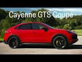 2021 Porsche Cayenne GTS Coupe – Returns to V-8 Power, 453 HP