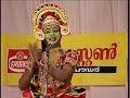 ഒരു കിടിലൻ പാർട്ടി ഓട്ടംതുള്ളൽ |  Guinness Comedy | Stage Show | K S Prasad