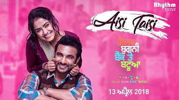 Aisi Taisi (Full Audio) | Amrinder Gill | Harish Verma | Simi Chahal | Jatinder Shah