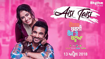 Aisi Taisi (Full Audio) | Amrinder Gill | Harish Verma | Simi Chahal | Jatinder Shah