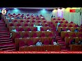 Live Senate Plenary, Thursday 7th of May, 2026.