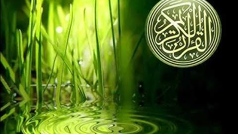 011 سورة هود الصوت الحنون محمود خليل الحصري مجود