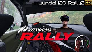 Assetto Corsa Rally VR Looks INCREDIBLE! | Hyundai i20 Rally2 Test | 4K Assetto Corsa Rally VR Looks INCREDIBLE! | Hyundai i20 Rally2 Test | 4K