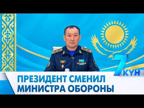 Tragedy on the Caspian: President replaces Defense Minister and honors military personnel