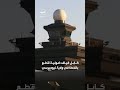 كابل ألياف ضوئية مقطوع يشل حركة الطيران الأميركية #news #العربية