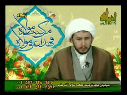 شیخ حسن اللهیاری بحث با یک عمری در مورد متعه صیغه 