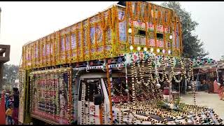 Dj Guddu Star Sound Dj Bunny Sound Dj Booking No 9507525220