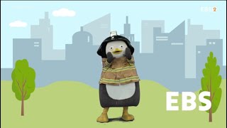EBS 2 (South Korea) - Continuity (October 22nd, 2025)