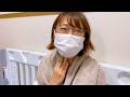 扁桃腺が腫れて偶然にも胡蝶しのぶみたいな声になった妻