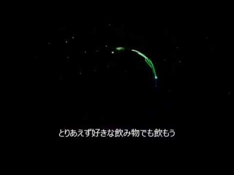君へ