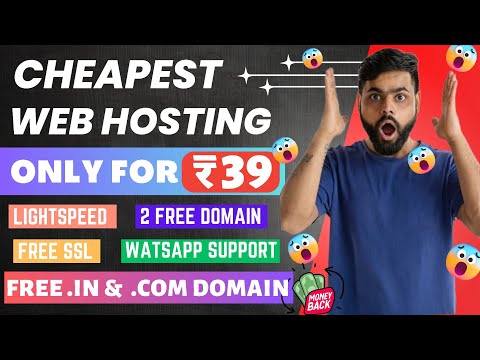 Buy hosting and get Free .com & .in domain  😱 | Cheap hosting 🤑 | Free domain 🔥 | Admirehost.com