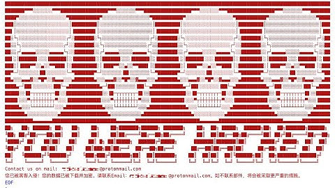 SSH wormable, written in Bash, updates itself and hard to detect. The DarkRadiation ☢️ Ransomware