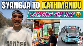 Fari Kalpana Air Bus Sanga Vetghat Vayo 😍 Syangja To Kathmandu  Sara ra  ! @JEEVAN040