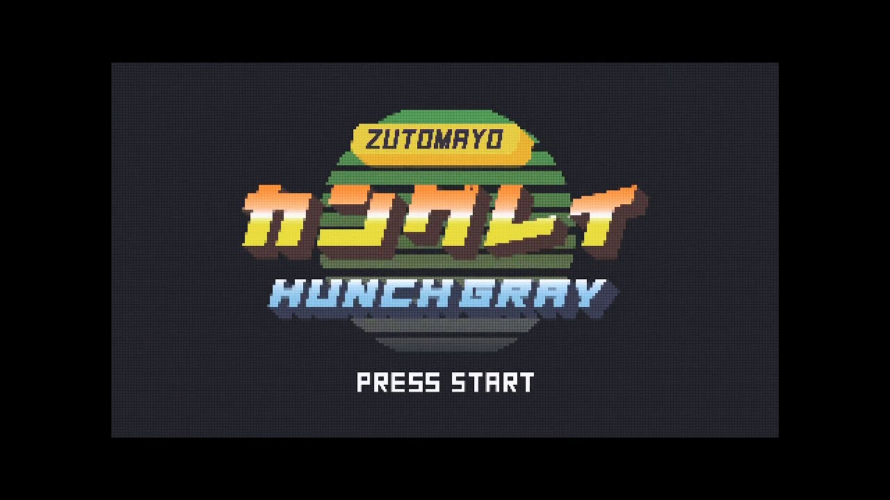 8bit】勘ぐれい / ずっと真夜中でいいのに。(Chiptune cover