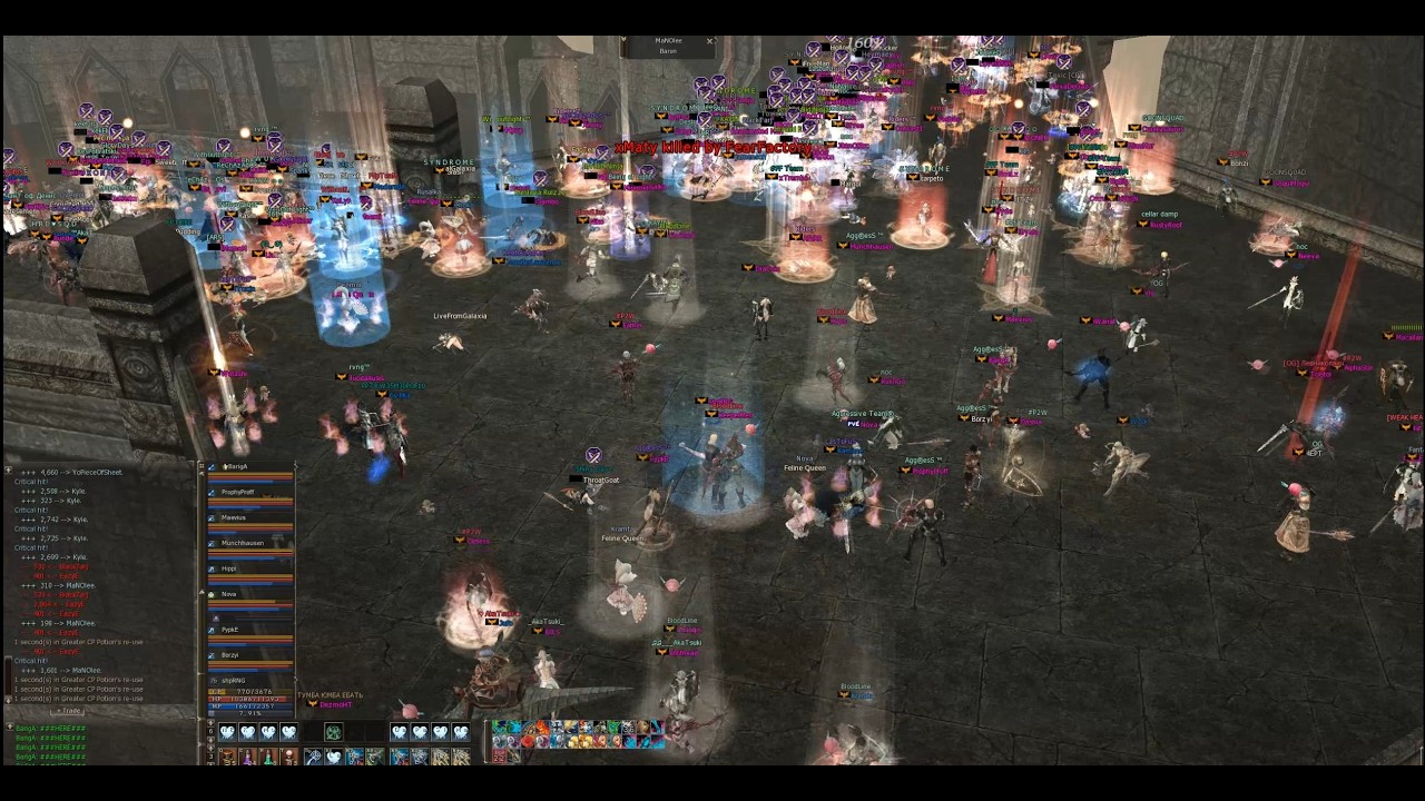 L2REBORN X1 TEON // Forgotten Clan / BAIUM PVP