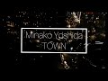 Minako Yoshida 吉田美奈子 - TOWN (Fan Video)