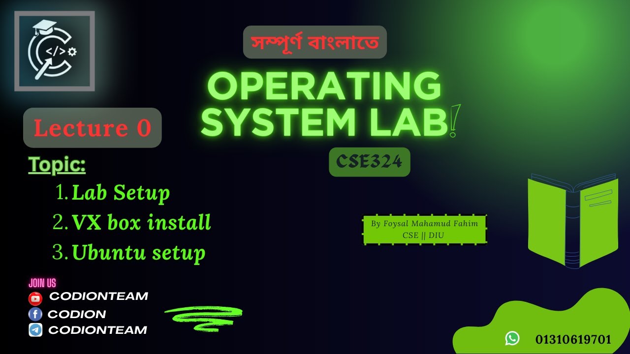 Lab 01: Linux Basic Commands Tutorial in Bangla | Ubuntu & Terminal Full Guide