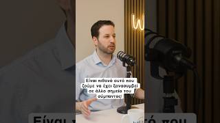 Είναι πιθανό αυτό που ζούμε να έχει ξανασυμβεί σε άλλο σημείο του σύμπαντος!