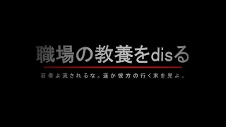 20200107 七草粥