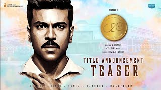 RC15 First look & Title Announcement Teaser Trailer CEO | Ram Charan, Kiara Advani, S Shankar