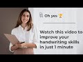 Improve your handwriting skills in just 1 minute must watch video #ohyes